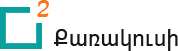 Qarakusi foundation
